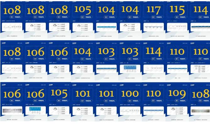 2024广州环球托福暑假课程报名开启啦!托福、SAT、GRE、GMAT北美暑假课程齐上线! 2024广州环球托福暑假课程报名开启啦!托福、SAT、GRE、GMAT北美暑假课程齐上线!