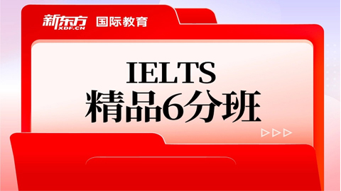 IELTSƷ6ְ