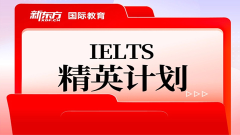 IELTSӢƻѵ