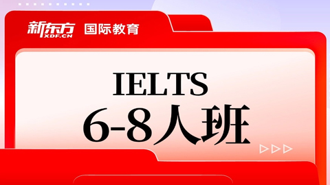 IELTS 6-8˰