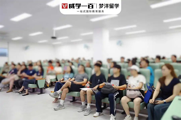 威学DSE全年培训班 威学DSE全年培训班