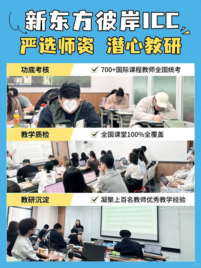 ¶alevelѵ03.jpg