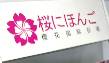 �Ϸ�ӣ����������|����ϸ̽Уָ·��ӣ�������������Ҵ�50����N1��Ϯ��