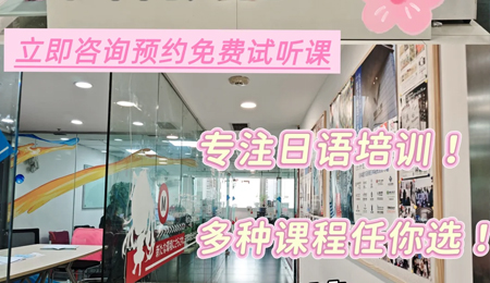 ����������ѵ����TOP5���а����أ��ձ���ѧ�ξ��ǣ�