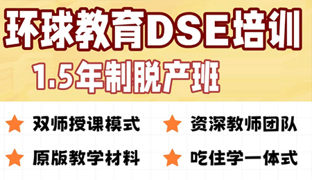 ����dse��ѵ������������ף��Ӽ۸񵽿ڱ���һƪ����ܿ�ѡ�ţ�