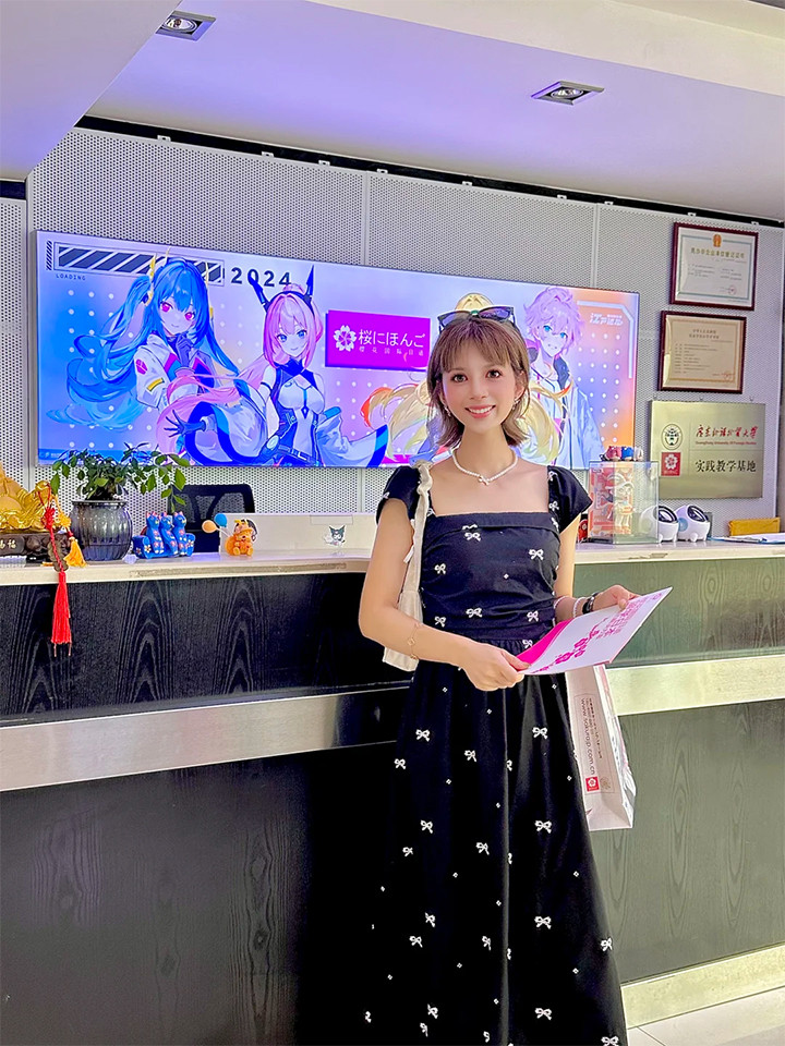 ��ɳӣ������������ѵ����