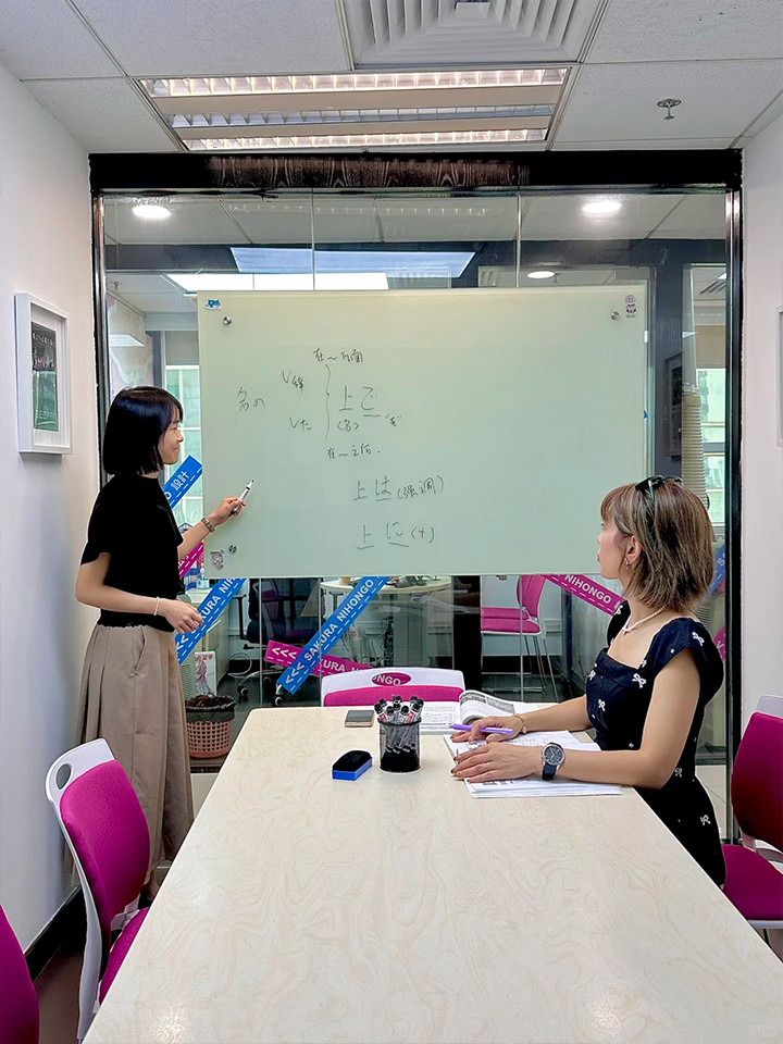 ��ɳӣ������������ѵ