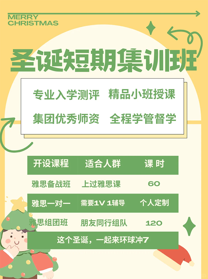 �麣��˼ʥ����ѵ