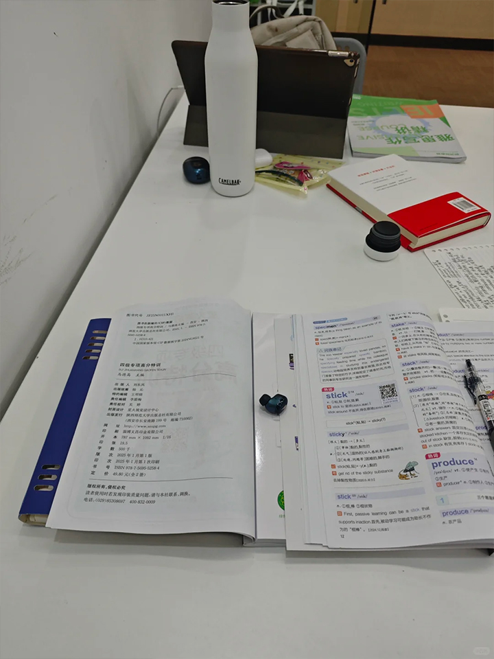 花2w+在深圳报的雅思班,学了1个月 花2w+在深圳报的雅思班,学了1个月