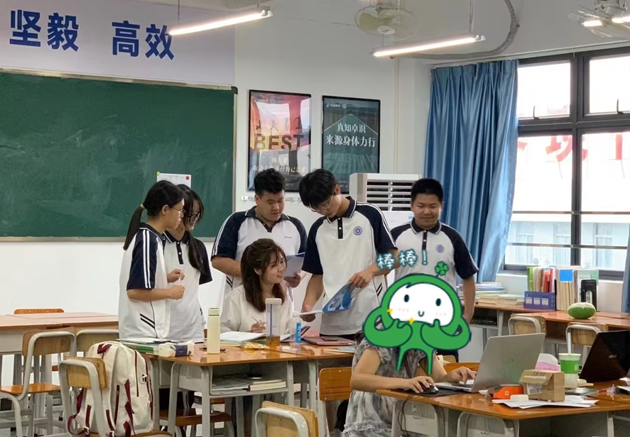 ѧϰΧ ճѧϰ