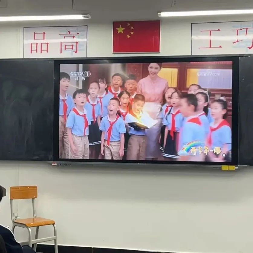 ׿Խ2023ѵ