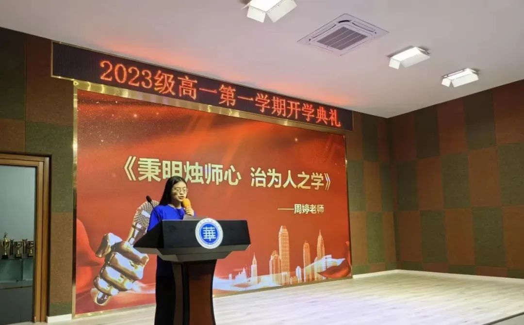 ׿Խ2023ѧ