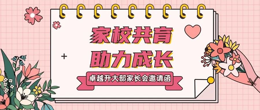 ׿Խҳ
